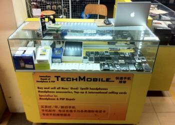 TechMobile photo TechMobile