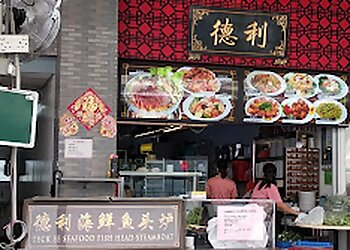 Sengkang Seafood Restaurants Teck Ee Seafood image 2 Sengkang Seafood Restaurants Teck Ee Seafood image 2