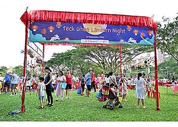 Ang Mo Kio Event Spaces Teck Ghee Community Club image 2 Ang Mo Kio Event Spaces Teck Ghee Community Club image 2