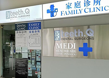 Punggol Dental Clinics Teeth Q Dental Surgeons Matilda Portico image 1 Punggol Dental Clinics Teeth Q Dental Surgeons Matilda Portico image 1