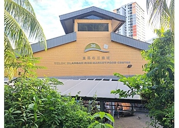 Telok Blangah Rise Market & Food Centre photo Telok Blangah Rise Market & Food Centre