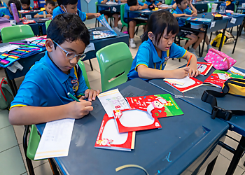 Bedok Primary Schools Telok Kurau Primary School image 3 Bedok Primary Schools Telok Kurau Primary School image 3