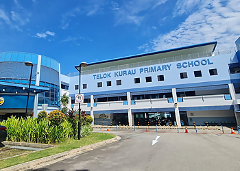 Bedok Primary Schools Telok Kurau Primary School image 1