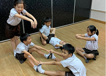 Bedok Primary Schools Temasek Primary School image 2 Bedok Primary Schools Temasek Primary School image 2