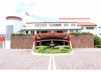 Temasek Secondary School