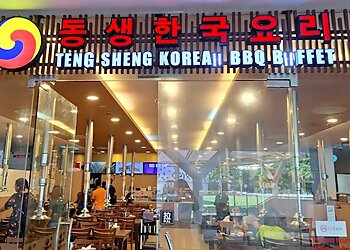Ang Mo Kio Korean Restaurants Teng Sheng Korean BBQ Buffet Restaurant image 2 Ang Mo Kio Korean Restaurants Teng Sheng Korean BBQ Buffet Restaurant image 2