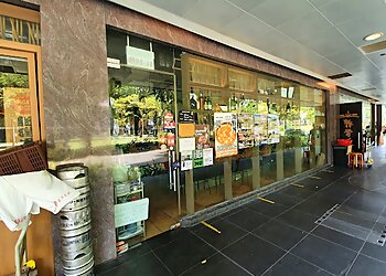 Outram Japanese Restaurants Teppei Japanese restaurant image 2 Outram Japanese Restaurants Teppei Japanese restaurant image 2