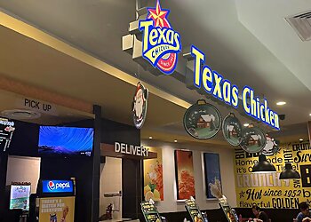 Woodlands Fast Food Texas Chicken image 2 Woodlands Fast Food Texas Chicken image 2