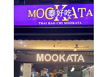 Thai Hao Chi Mookata photo Thai Hao Chi Mookata