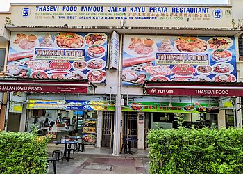 Sengkang Indian Restaurants Thasevi Food image 2 Sengkang Indian Restaurants Thasevi Food image 2