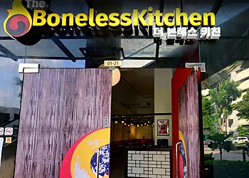 The Boneless Kitchen photo The Boneless Kitchen