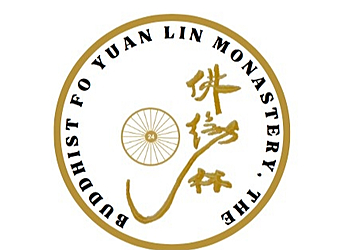 Tampines Buddhist Temples The Buddhist Foo Yeun Lim image 3 Tampines Buddhist Temples The Buddhist Foo Yeun Lim image 3