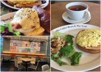 Toa Payoh Cafes The Coffee Bean and Tea Leaf image 3