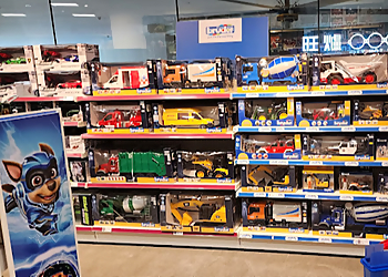 Hougang Toy Shops The Entertainer Toy Shop image 3 Hougang Toy Shops The Entertainer Toy Shop image 3