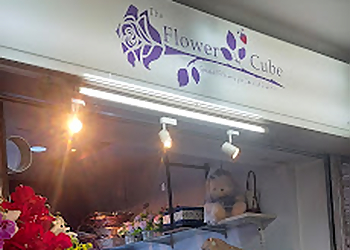 Boon Lay Flowers And Gifts Shops The Flower Cube image 2 Boon Lay Flowers And Gifts Shops The Flower Cube image 2