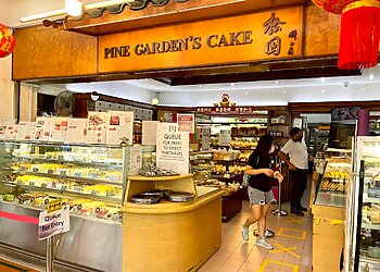 The Pine Garden photo The Pine Garden