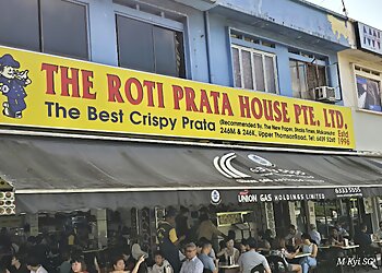 The Roti Prata House photo The Roti Prata House