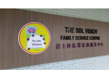 The SBL Vision Family Service Centre