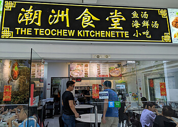 3 Best Chinese Restaurants in Tanjong Pagar - ThreeBestRated