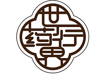 The World Medical Hall image The World Medical Hall