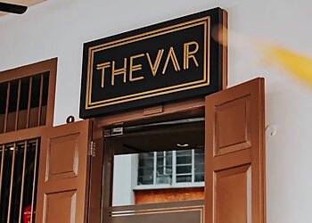 Outram Indian Restaurants Thevar image 2 Outram Indian Restaurants Thevar image 2