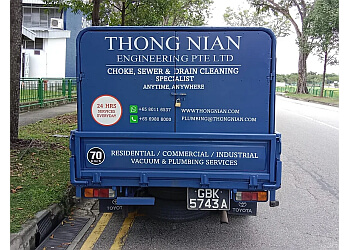 Thong Nian Engineering Pte Ltd. 