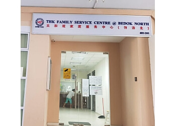 Thye Hua Kwan Family Service Centre