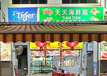 Outram Seafood Restaurants Tian Tian Sea Food Restaurant image 2 Outram Seafood Restaurants Tian Tian Sea Food Restaurant image 2