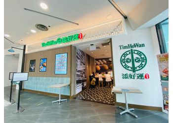 Kallang Chinese Restaurants Tim Ho Wan image 2 Kallang Chinese Restaurants Tim Ho Wan image 2