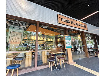 Bedok Bakeries Tiong Bahru Bakery image 2 Bedok Bakeries Tiong Bahru Bakery image 2