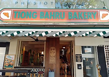 Serangoon Bakeries Tiong Bahru Bakery image 2 Serangoon Bakeries Tiong Bahru Bakery image 2