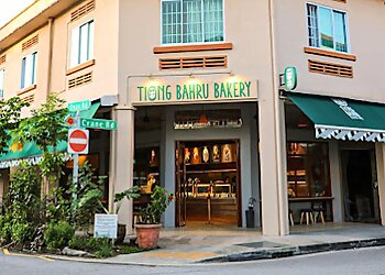 Geylang Bakeries Tiong Bahru Bakery Geylang image 2 Geylang Bakeries Tiong Bahru Bakery Geylang image 2