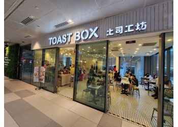 Toast Box photo Toast Box