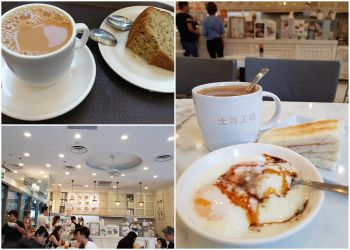 Toast Box image Toast Box