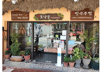 Todamgol Restaurant photo Todamgol Restaurant