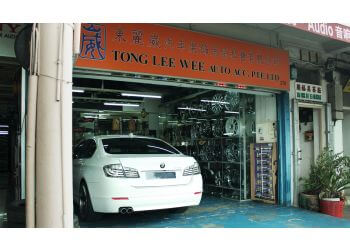 Tong Lee Wee Auto Acc Pte Ltd.