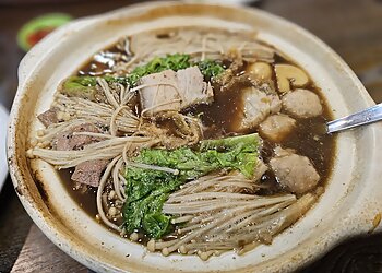 Tong Sheng Bak Kut Teh