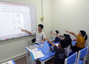 Tongxin Learning Centre photo Tongxin Learning Centre