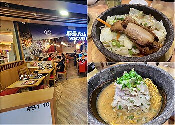 Tonkotsu Kazan image Tonkotsu Kazan