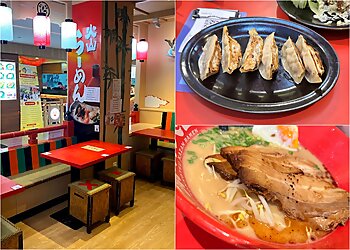 Tonkotsu Kazan Ramen image Tonkotsu Kazan Ramen