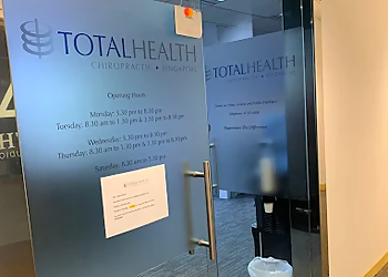 Tampines Chiropractors Total Health Chiropractic Tampines image 1 Tampines Chiropractors Total Health Chiropractic Tampines image 1