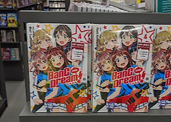 Toy Or Game photo Toy Or Game