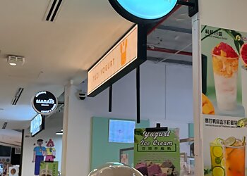 Geylang Frozen Yogurt Shops Tuzi Yoghurt image 2 Geylang Frozen Yogurt Shops Tuzi Yoghurt image 2
