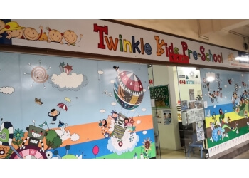 Twinkle Kids Library 確認用+stbp.com.br