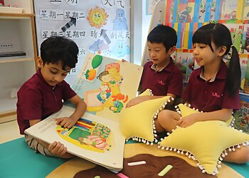 Toa Payoh Preschools Twinklekidz image 3 Toa Payoh Preschools Twinklekidz image 3