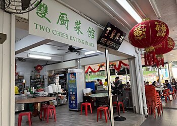 Two Chefs photo Two Chefs