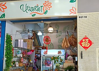Jurong West Flowers And Gifts Shops U Florist N Gifts image 2 Jurong West Flowers And Gifts Shops U Florist N Gifts image 2