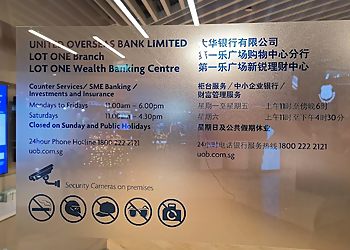 Choa Chu Kang Banks UOB Bank Choa Chu Kang image 3 Choa Chu Kang Banks UOB Bank Choa Chu Kang image 3