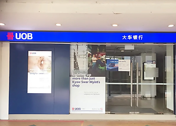 Clementi Banks UOB Branch - Clementi Branch image 1