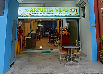 Marine Parade Vegetarian Restaurants Udipi Ganesh Vilas image 2 Marine Parade Vegetarian Restaurants Udipi Ganesh Vilas image 2